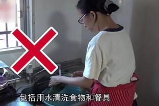 帕罗洛：劳塔罗能够在欧洲任何豪门踢首发，但莱奥不行